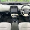 toyota prius 2016 CFJ1553612 image 3