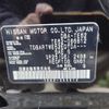 nissan elgrand 2017 CFJ1839554 image 3