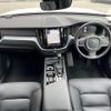 volvo xc60 2020 CFJ1721421 image 17
