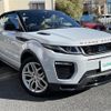 land-rover range-rover 2017 -ROVER--Range Rover CBA-LV2A--SALVA5AG4HH236572---ROVER--Range Rover CBA-LV2A--SALVA5AG4HH236572- image 1