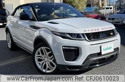 land-rover range-rover 2017 -ROVER--Range Rover CBA-LV2A--SALVA5AG4HH236572---ROVER--Range Rover CBA-LV2A--SALVA5AG4HH236572-