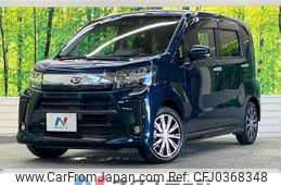 daihatsu move 2021 -DAIHATSU--Move 5BA-LA150S--LA150S-2099877---DAIHATSU--Move 5BA-LA150S--LA150S-2099877-