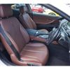 bmw 6-series 2013 -BMW 【名変中 】--BMW 6 Series LW30C--0DW91517---BMW 【名変中 】--BMW 6 Series LW30C--0DW91517- image 8