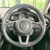 mazda demio 2017 -MAZDA--Demio DBA-DJ3FS--DJ3FS-303512---MAZDA--Demio DBA-DJ3FS--DJ3FS-303512- image 12