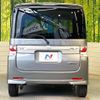 daihatsu tanto 2008 CFJ1683063 image 15
