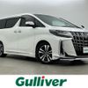 toyota alphard 2019 -TOYOTA--Alphard DBA-AGH30W--AGH30-0250722---TOYOTA--Alphard DBA-AGH30W--AGH30-0250722- image 1