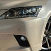 lexus ct 2017 CFJ1539110 image 14