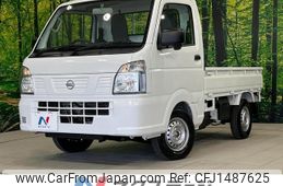 nissan clipper-truck 2025 quick_quick_DR16T_DR16T-829834