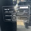 mazda cx-8 2020 -MAZDA--CX-8 6BA-KG5P--KG5P-202687---MAZDA--CX-8 6BA-KG5P--KG5P-202687- image 10