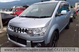 mitsubishi delica-d5 2015 -MITSUBISHI--Delica D5 DBA-CV2W--CV2W-1001356---MITSUBISHI--Delica D5 DBA-CV2W--CV2W-1001356-