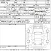 toyota raize 2023 -TOYOTA 【滋賀 502せ4369】--Raize A201A-0073486---TOYOTA 【滋賀 502せ4369】--Raize A201A-0073486- image 3