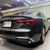 audi a5 2021 -AUDI 【大阪 33Fﾆ 5】--Audi A5 3DA-F5DETL--WAUZZZF59MA028929---AUDI 【大阪 33Fﾆ 5】--Audi A5 3DA-F5DETL--WAUZZZF59MA028929- image 14