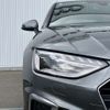 audi a4 2023 CFJ1680775 image 4