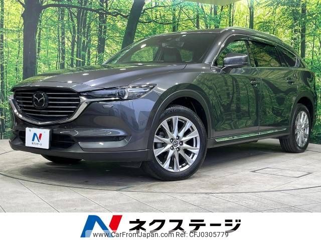 mazda cx-8 2018 -MAZDA--CX-8 3DA-KG2P--KG2P-118163---MAZDA--CX-8 3DA-KG2P--KG2P-118163- image 1