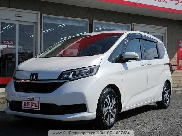 honda freed 2020 CFJ1807634 image 1