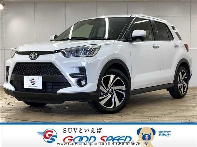 toyota raize 2024 quick_quick_5BA-A201A_A201A-0063034 image 1