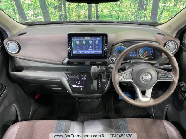 nissan dayz 2019 -NISSAN--DAYZ 4AA-B45W--B45W-0011077---NISSAN--DAYZ 4AA-B45W--B45W-0011077- image 2