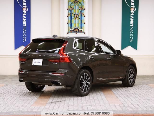 volvo xc60 2018 quick_quick_DBA-UB420XCA_YV1UZ10MCK1260656 image 2