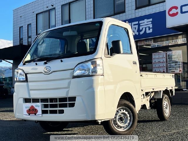 daihatsu hijet-truck 2016 -DAIHATSU--Hijet Truck EBD-S510P--S510P-0099901---DAIHATSU--Hijet Truck EBD-S510P--S510P-0099901- image 1