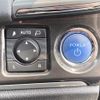 toyota crown 2014 -TOYOTA--Crown DAA-AWS210--AWS210-6052603---TOYOTA--Crown DAA-AWS210--AWS210-6052603- image 22