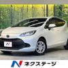 toyota aqua 2021 -TOYOTA--AQUA 6AA-MXPK11--MXPK11-2017130---TOYOTA--AQUA 6AA-MXPK11--MXPK11-2017130- image 1