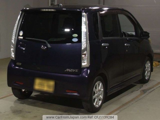 daihatsu move 2013 -DAIHATSU 【滋賀 580み5590】--Move LA100S-0223820---DAIHATSU 【滋賀 580み5590】--Move LA100S-0223820- image 2