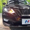 nissan x-trail 2021 quick_quick_HT32_HT32-163418 image 12