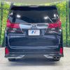 toyota alphard 2017 CFJ1788842 image 16