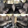 nissan serena 2019 504928-927134 image 6