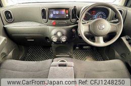 nissan cube 2013 504928-930536
