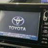 toyota voxy 2014 -TOYOTA--Voxy DBA-ZRR80W--ZRR80-0039150---TOYOTA--Voxy DBA-ZRR80W--ZRR80-0039150- image 5