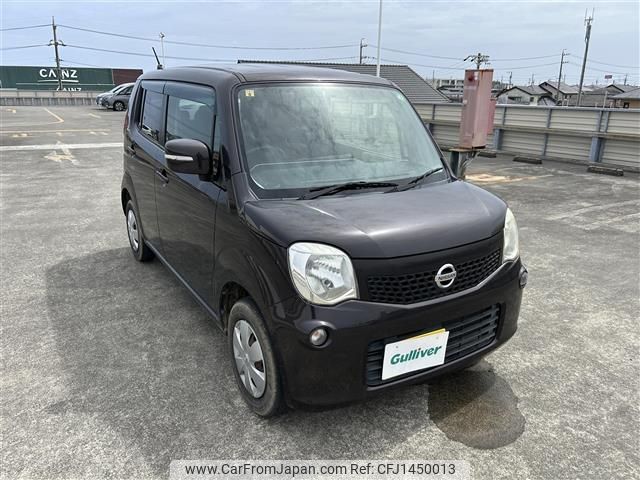 nissan moco 2012 -NISSAN--Moco DBA-MG33S--MG33S-192516---NISSAN--Moco DBA-MG33S--MG33S-192516- image 1