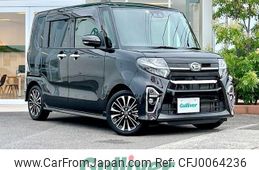 daihatsu tanto 2022 -DAIHATSU--Tanto 5BA-LA650S--LA650S-0193327---DAIHATSU--Tanto 5BA-LA650S--LA650S-0193327-