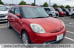 mazda verisa 2010 -MAZDA--Verisa DBA-DC5W--DC5W-346220---MAZDA--Verisa DBA-DC5W--DC5W-346220-