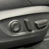 toyota rav4 2023 CFJ0978942 image 14
