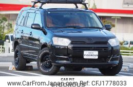 toyota succeed 2015 CFJ1778033