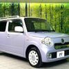 daihatsu mira-cocoa 2016 -DAIHATSU--Mira Cocoa DBA-L685S--L685S-0026680---DAIHATSU--Mira Cocoa DBA-L685S--L685S-0026680- image 17