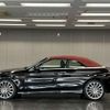 mercedes-benz c-class 2017 quick_quick_DBA-205440C_WDD2054402F658523 image 9