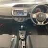 toyota vitz 2014 -TOYOTA--Vitz KSP130-2127038---TOYOTA--Vitz KSP130-2127038- image 4