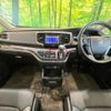 honda odyssey 2013 CFJ1857128 image 2