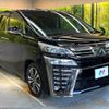 toyota vellfire 2019 -TOYOTA--Vellfire DBA-AGH30W--AGH30-0247636---TOYOTA--Vellfire DBA-AGH30W--AGH30-0247636- image 18