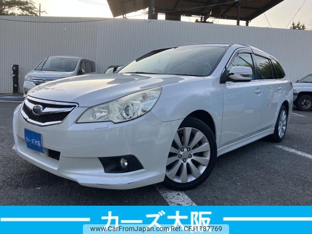 subaru legacy-touring-wagon 2010 -SUBARU--Legacy Wagon DBA-BR9--BR9-038039---SUBARU--Legacy Wagon DBA-BR9--BR9-038039- image 1