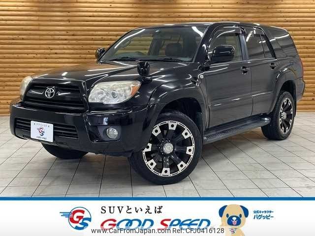 toyota hilux-surf 2008 -TOYOTA--Hilux Surf CBA-TRN210W--TRN210-0002809---TOYOTA--Hilux Surf CBA-TRN210W--TRN210-0002809- image 1