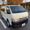 toyota hiace-van 2009 GOO_JP_700120094030231115001 image 24