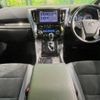 toyota alphard 2020 -TOYOTA--Alphard 6AA-AYH30W--AYH30-0119757---TOYOTA--Alphard 6AA-AYH30W--AYH30-0119757- image 2