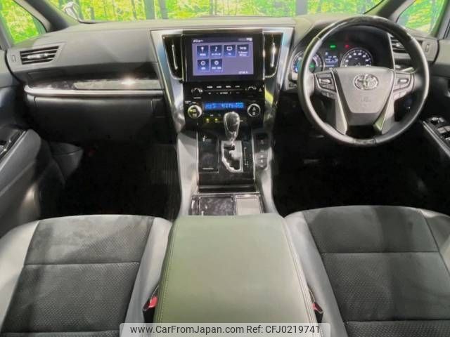 toyota alphard 2020 -TOYOTA--Alphard 6AA-AYH30W--AYH30-0119757---TOYOTA--Alphard 6AA-AYH30W--AYH30-0119757- image 2