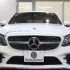 mercedes-benz c-class 2019 quick_quick_LDA-205014_WDD2050142R520234 image 2