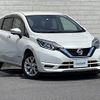 nissan note 2020 -NISSAN--Note DAA-HE12--HE12-300242---NISSAN--Note DAA-HE12--HE12-300242- image 1