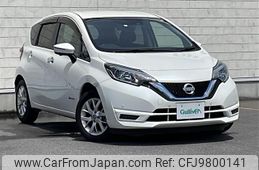 nissan note 2020 -NISSAN--Note DAA-HE12--HE12-300242---NISSAN--Note DAA-HE12--HE12-300242-