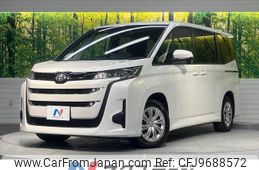 toyota noah 2024 -TOYOTA--Noah 6BA-MZRA90W--MZRA90-0094***---TOYOTA--Noah 6BA-MZRA90W--MZRA90-0094***-